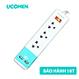 Ổ Cắm Điện Cao Cấp An Toàn 2 cổng sạc Ucomen - PMS-VN1-03KSU2